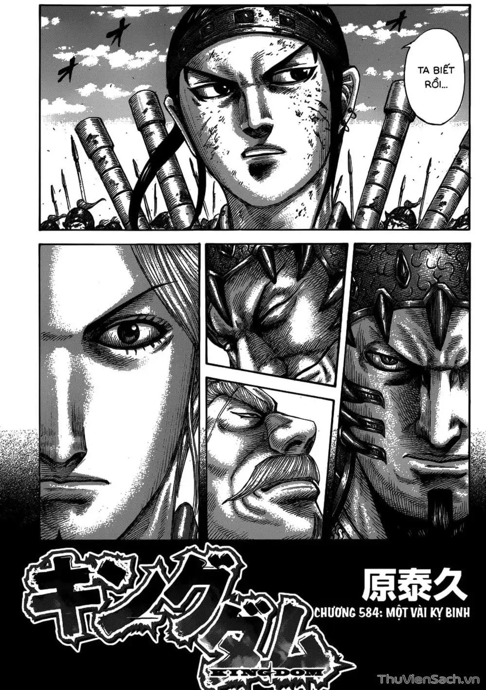 Truyện Tranh Kingdom - Vương Giả Thiên Hạ trang 4