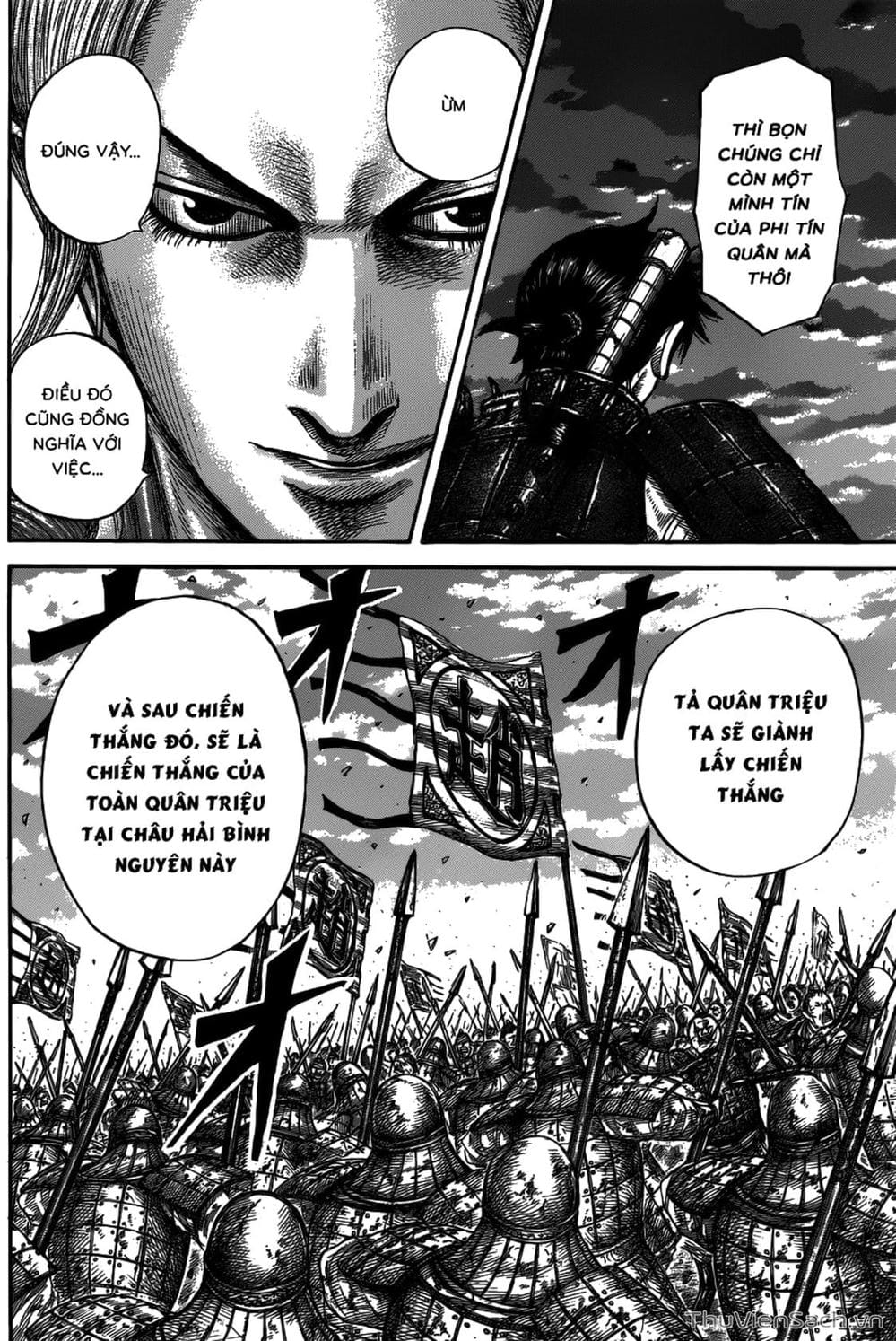 Truyện Tranh Kingdom - Vương Giả Thiên Hạ trang 4