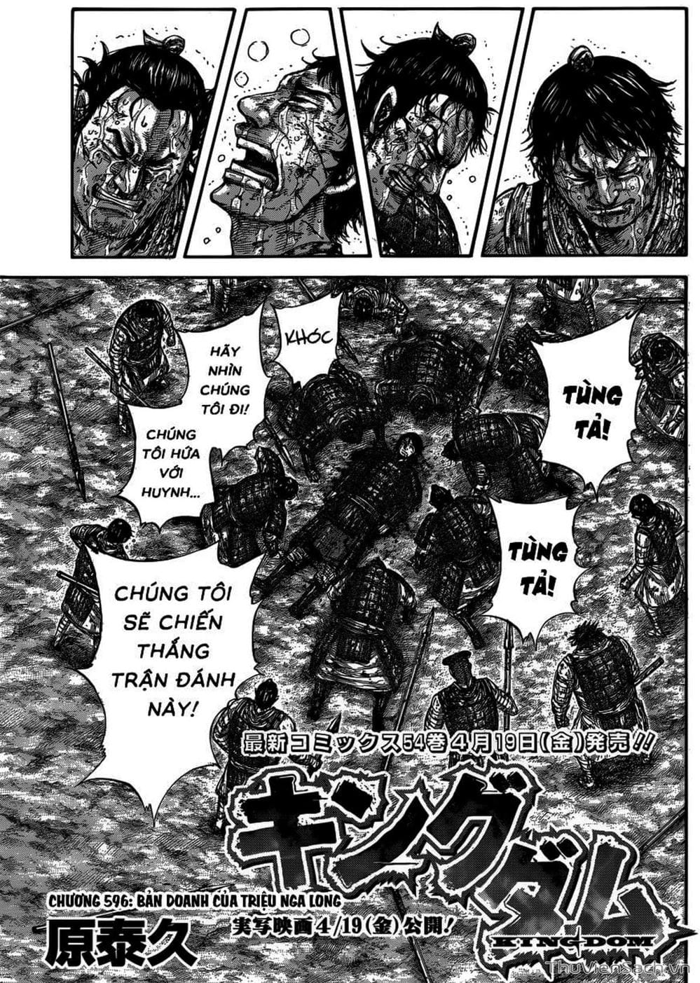 Truyện Tranh Kingdom - Vương Giả Thiên Hạ trang 4