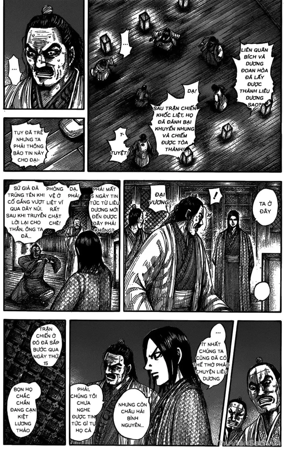 Truyện Tranh Kingdom - Vương Giả Thiên Hạ trang 4