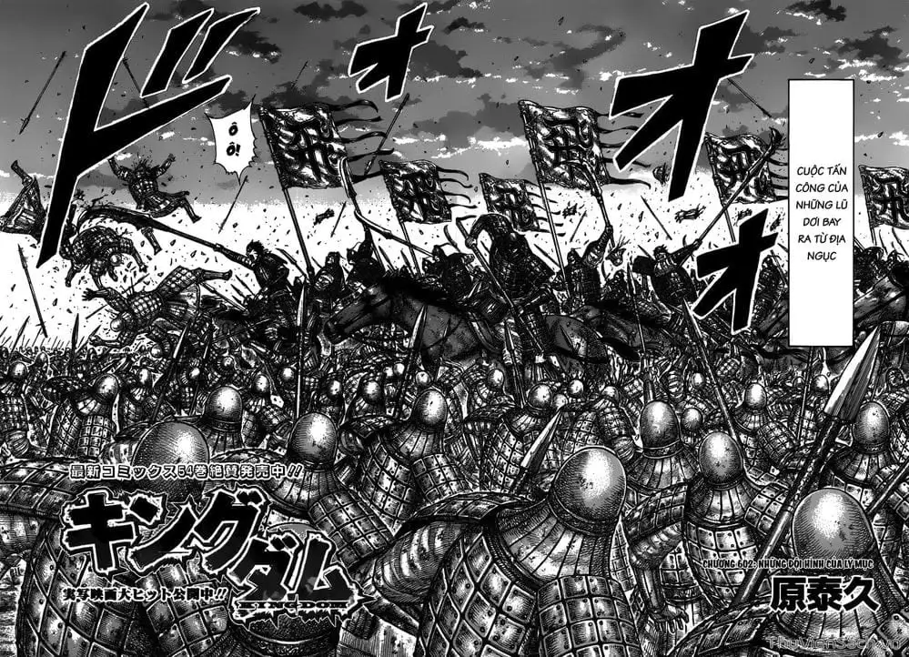 Truyện Tranh Kingdom - Vương Giả Thiên Hạ trang 4