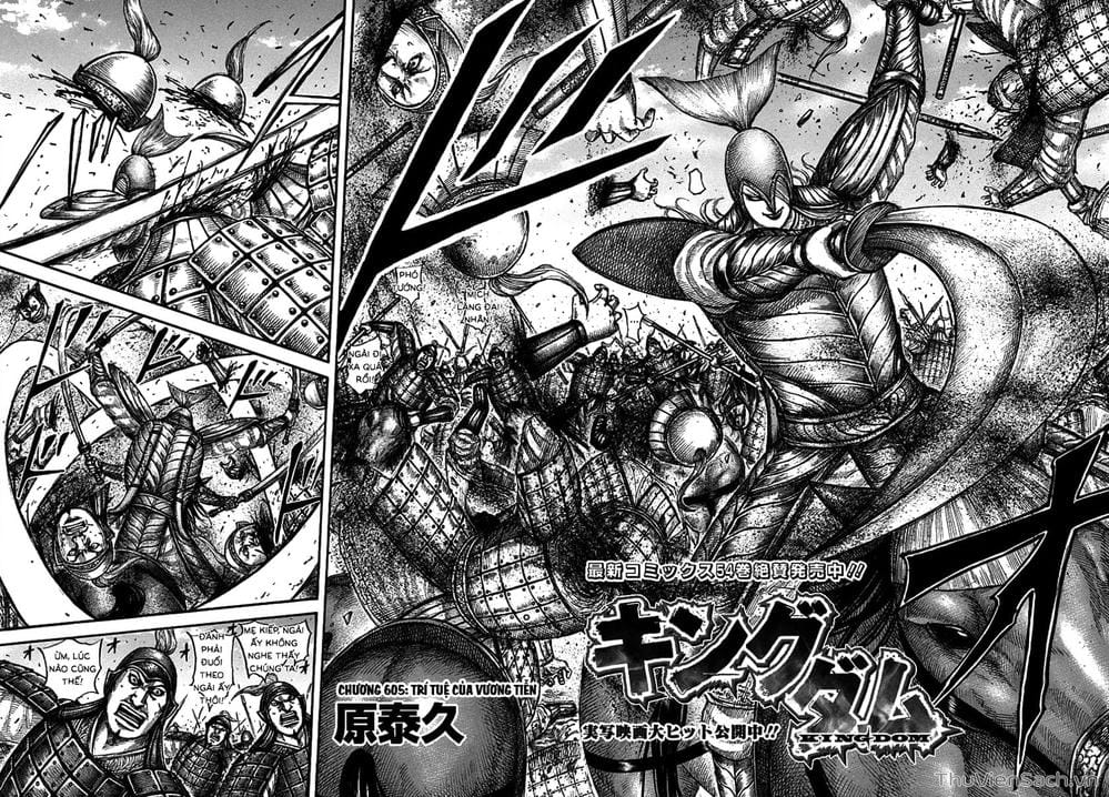 Truyện Tranh Kingdom - Vương Giả Thiên Hạ trang 4