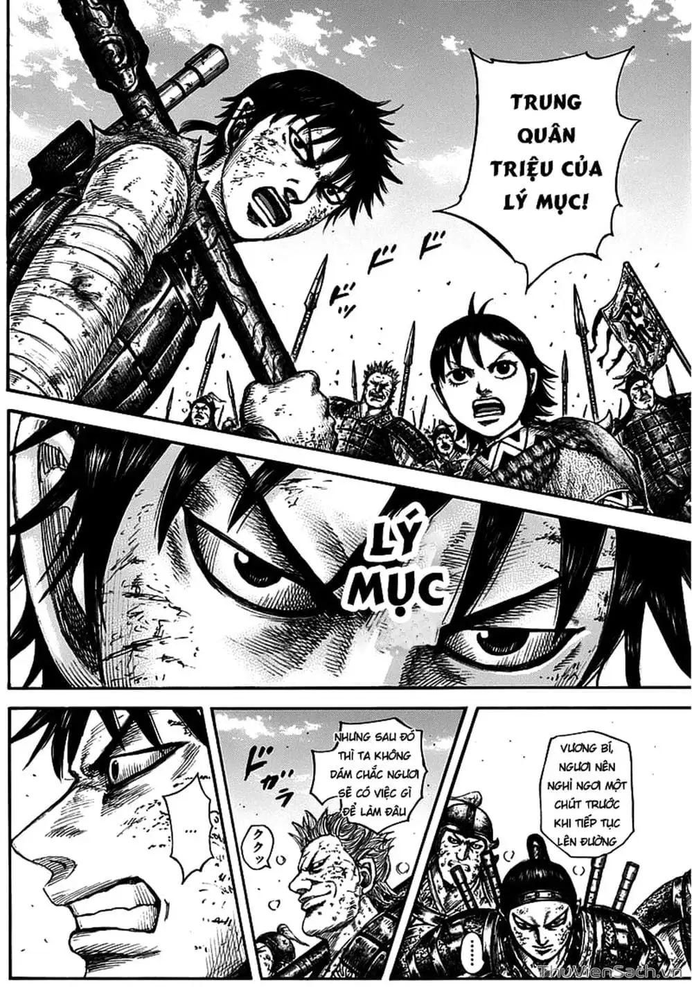 Truyện Tranh Kingdom - Vương Giả Thiên Hạ trang 4