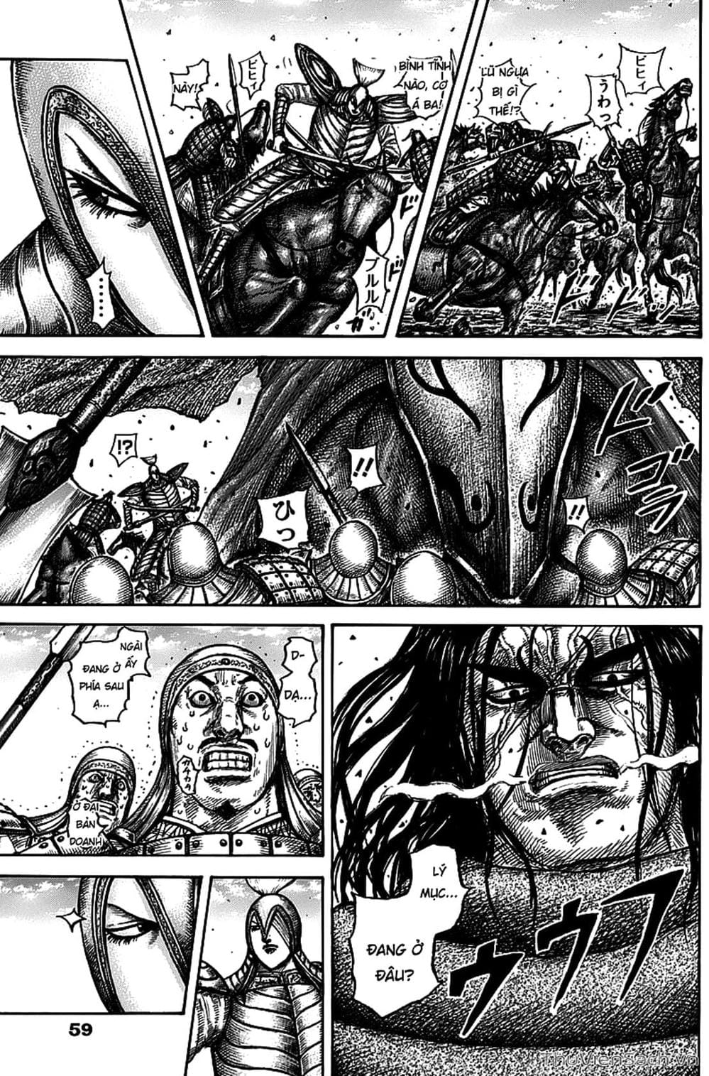 Truyện Tranh Kingdom - Vương Giả Thiên Hạ trang 4