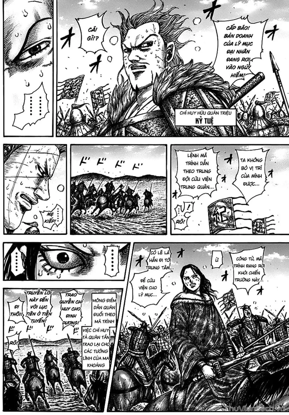 Truyện Tranh Kingdom - Vương Giả Thiên Hạ trang 4