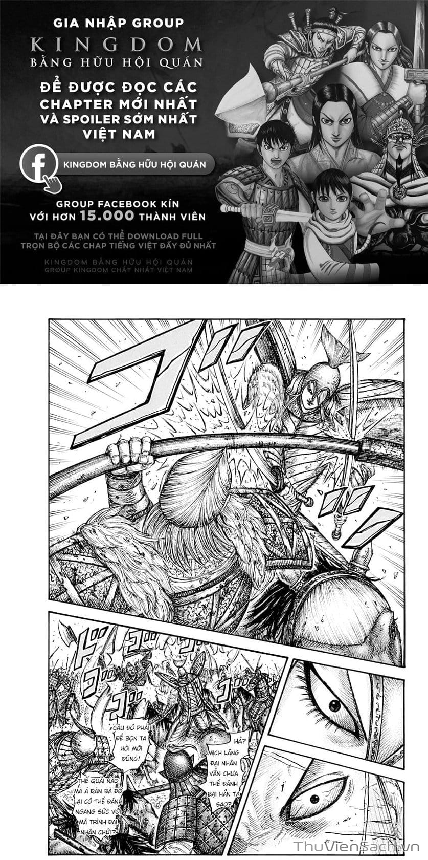 Truyện Tranh Kingdom - Vương Giả Thiên Hạ trang 4