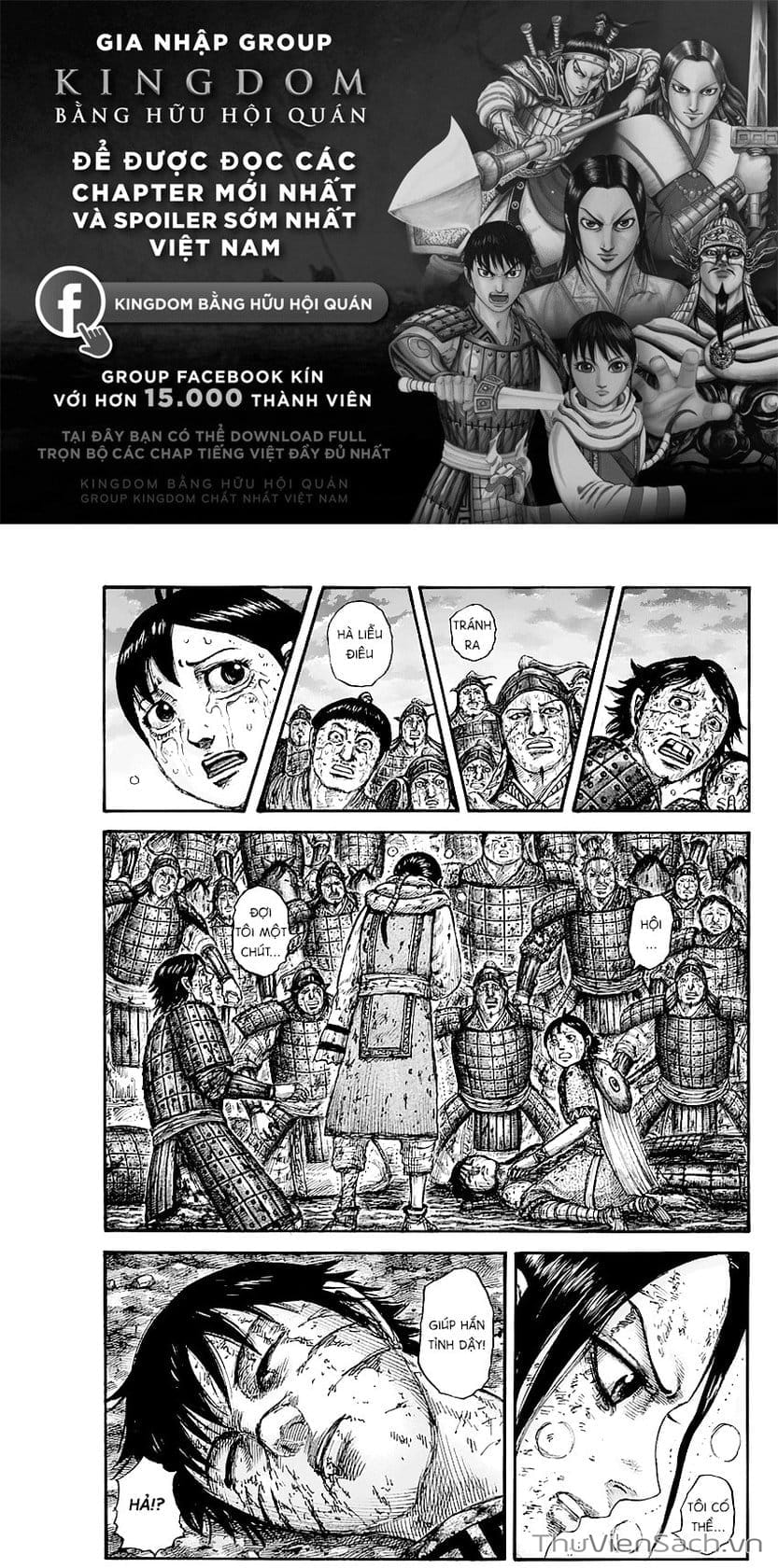 Truyện Tranh Kingdom - Vương Giả Thiên Hạ trang 4