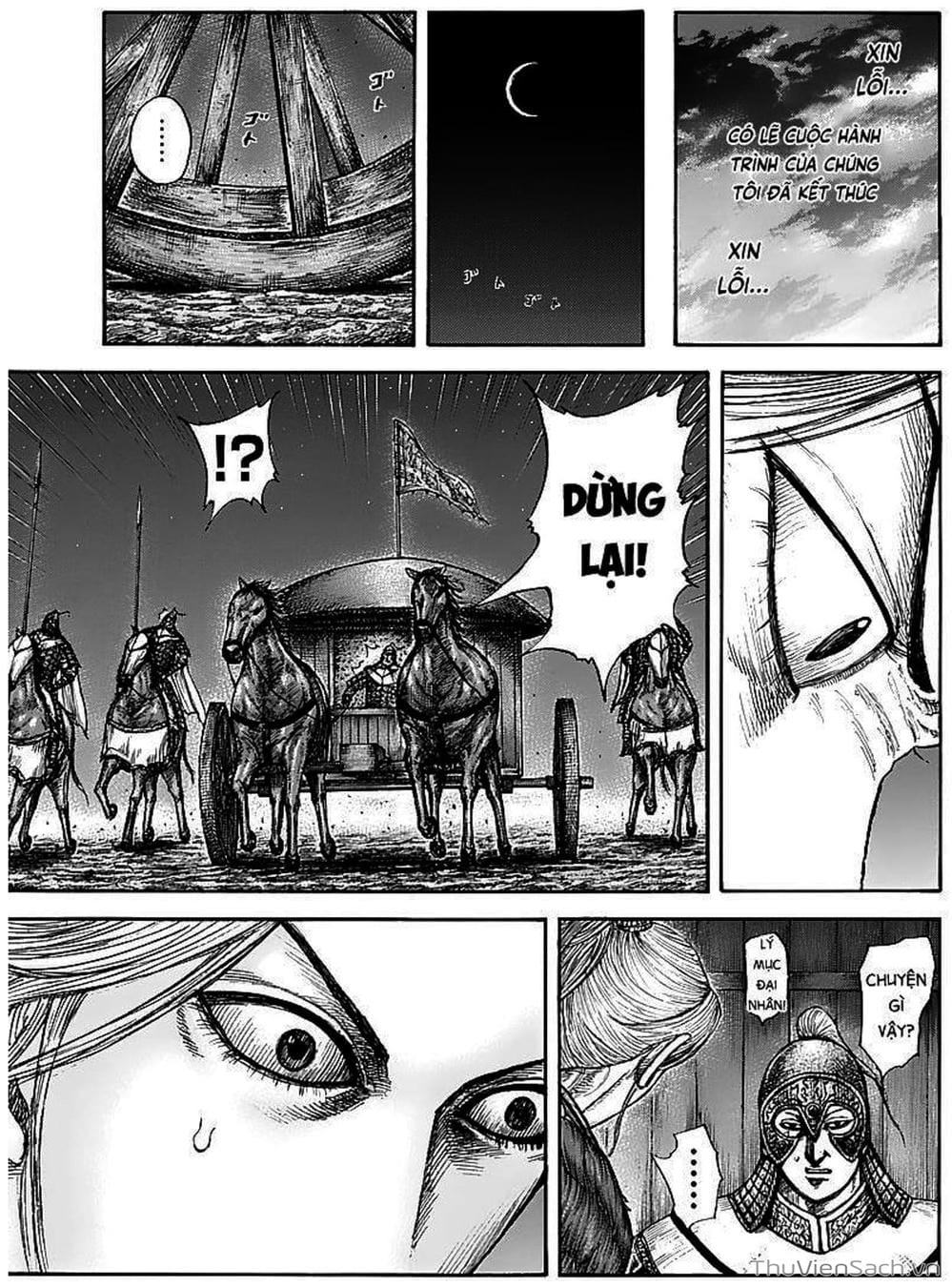 Truyện Tranh Kingdom - Vương Giả Thiên Hạ trang 4