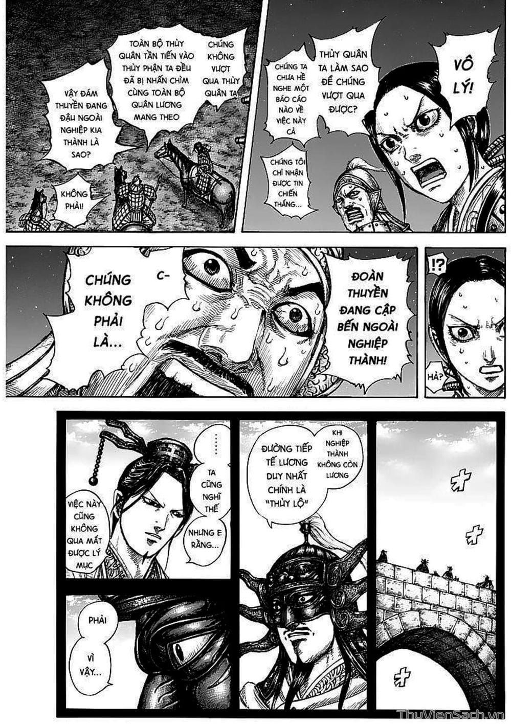 Truyện Tranh Kingdom - Vương Giả Thiên Hạ trang 4