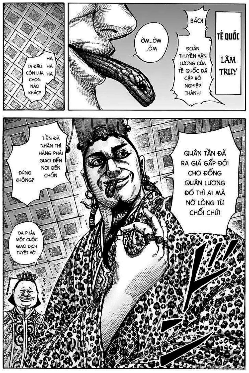 Truyện Tranh Kingdom - Vương Giả Thiên Hạ trang 4