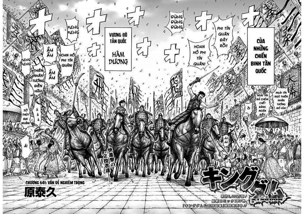 Truyện Tranh Kingdom - Vương Giả Thiên Hạ trang 4