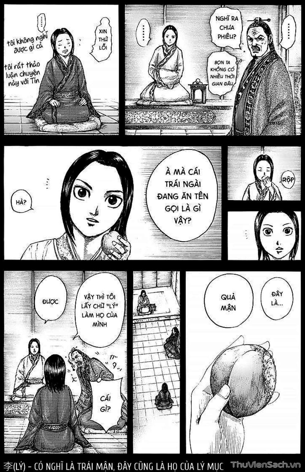 Truyện Tranh Kingdom - Vương Giả Thiên Hạ trang 4