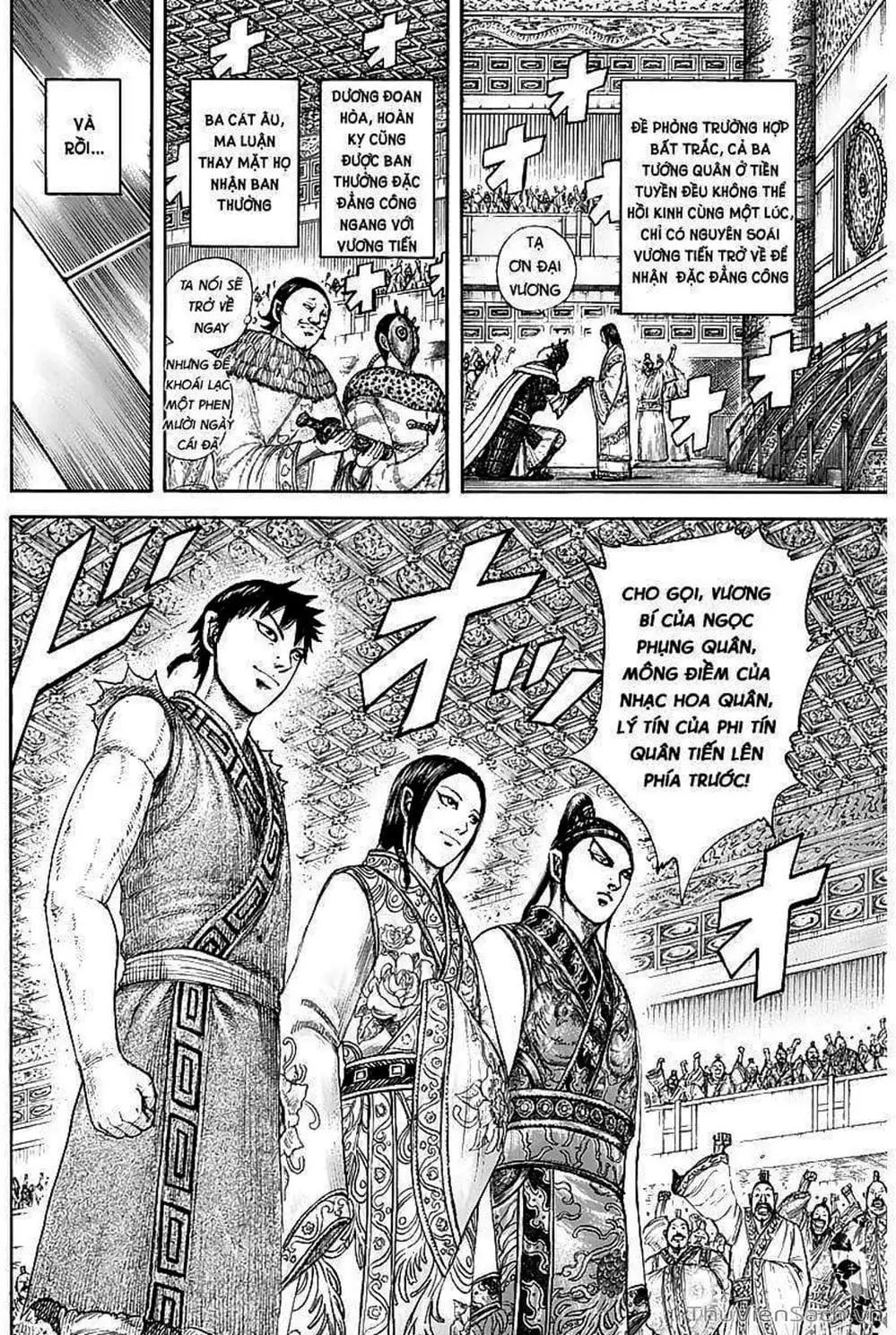 Truyện Tranh Kingdom - Vương Giả Thiên Hạ trang 4