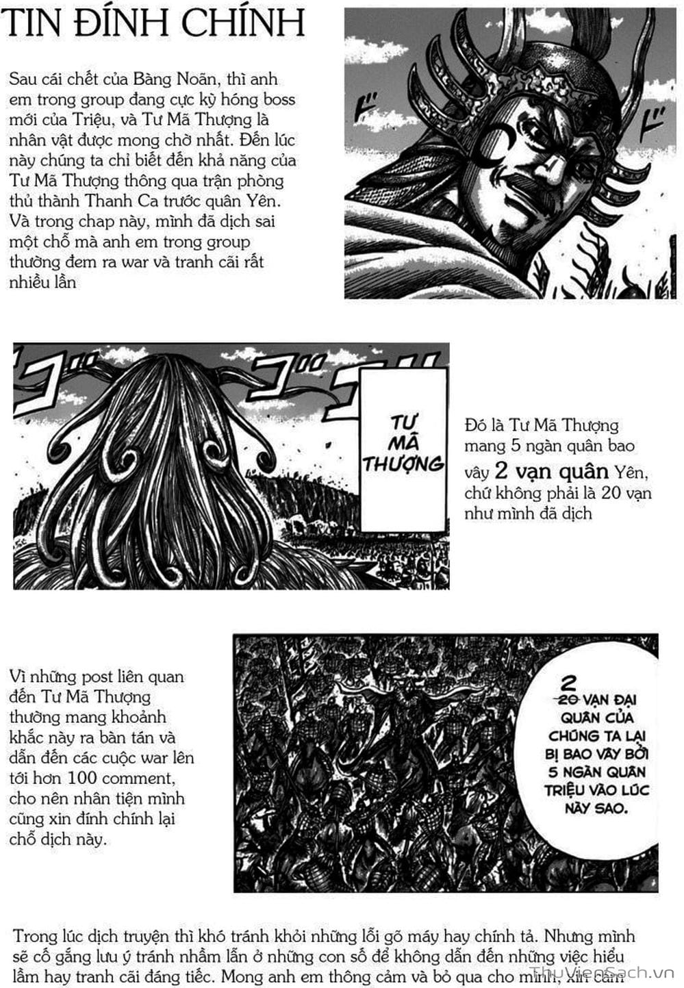 Truyện Tranh Kingdom - Vương Giả Thiên Hạ trang 4