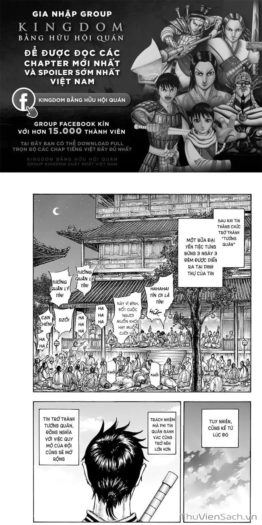 Truyện Tranh Kingdom - Vương Giả Thiên Hạ trang 4