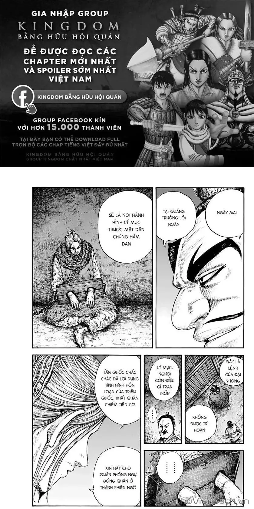 Truyện Tranh Kingdom - Vương Giả Thiên Hạ trang 4
