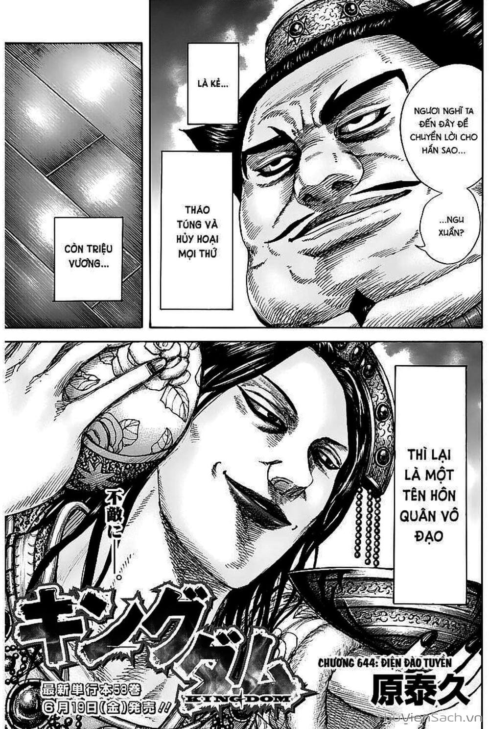 Truyện Tranh Kingdom - Vương Giả Thiên Hạ trang 4