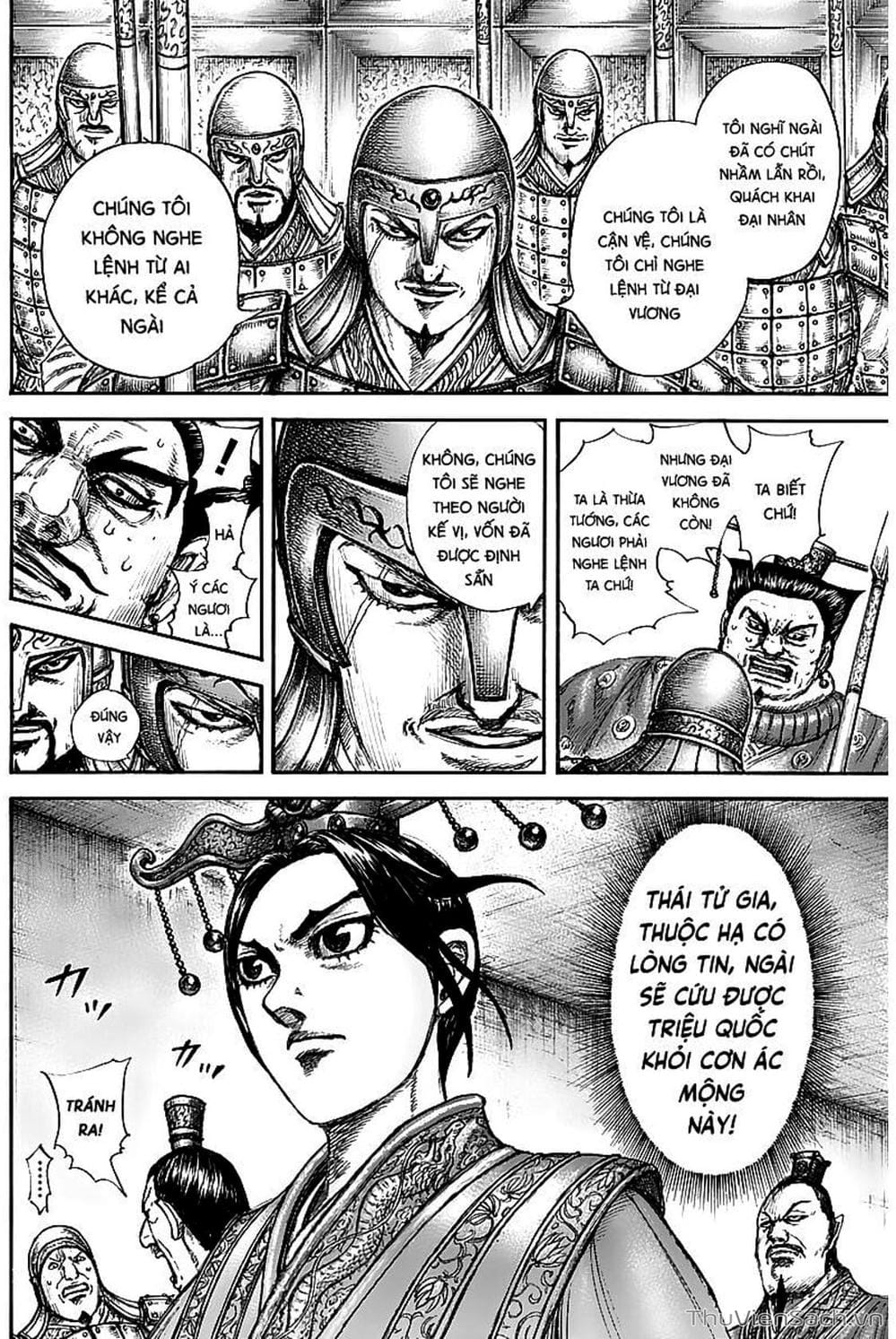 Truyện Tranh Kingdom - Vương Giả Thiên Hạ trang 4