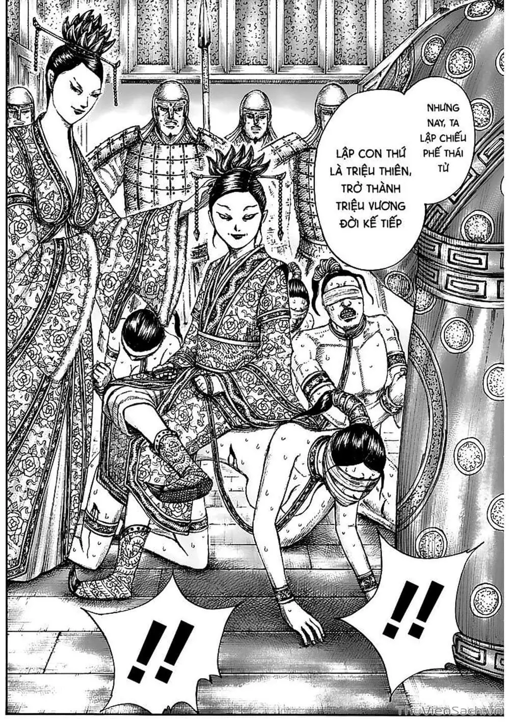 Truyện Tranh Kingdom - Vương Giả Thiên Hạ trang 4