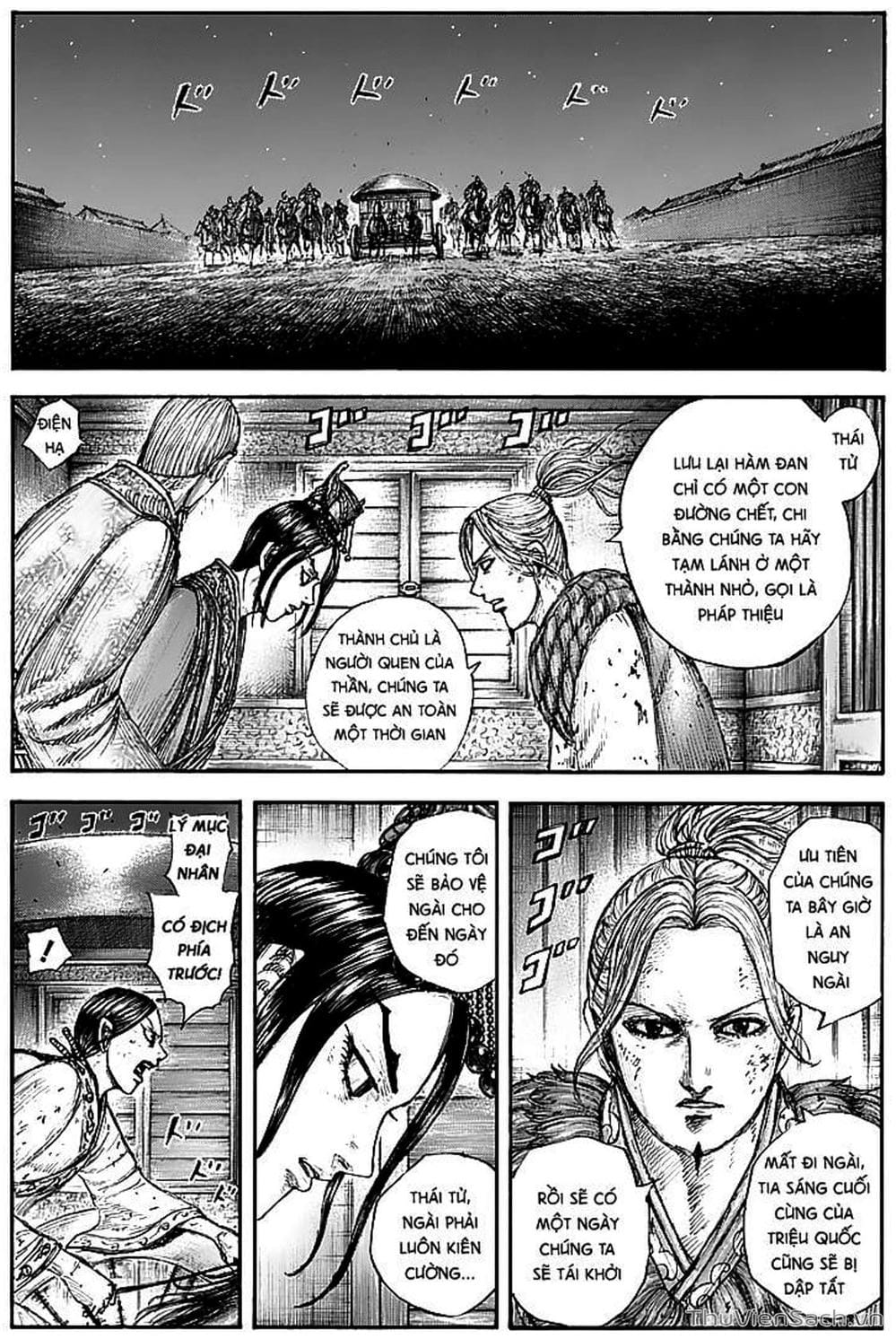 Truyện Tranh Kingdom - Vương Giả Thiên Hạ trang 4