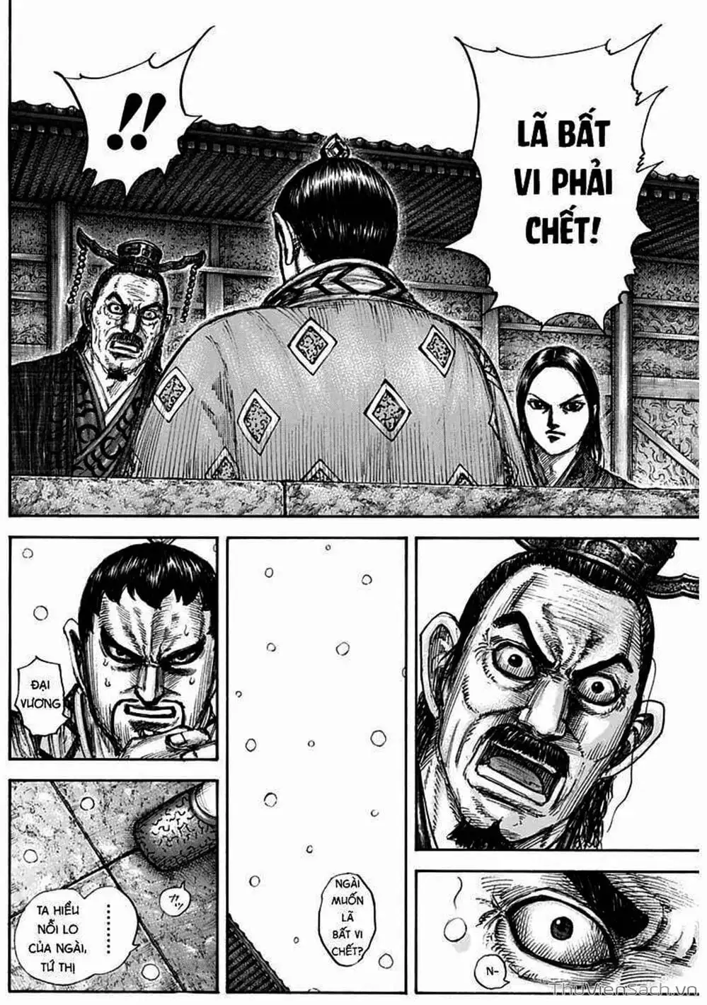 Truyện Tranh Kingdom - Vương Giả Thiên Hạ trang 4