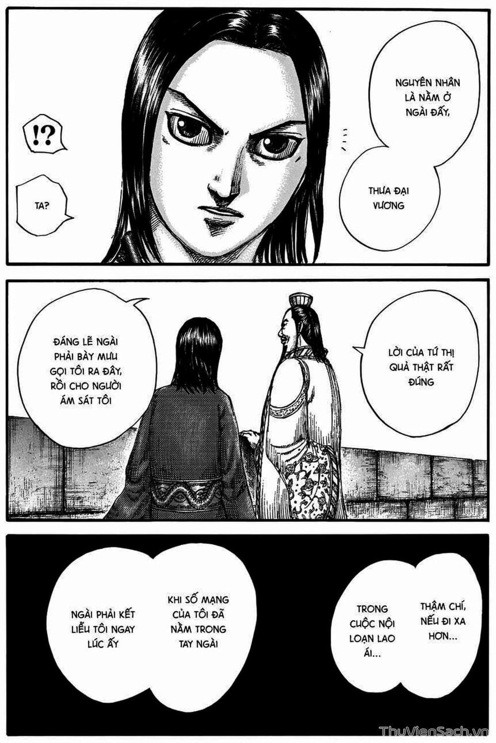 Truyện Tranh Kingdom - Vương Giả Thiên Hạ trang 4