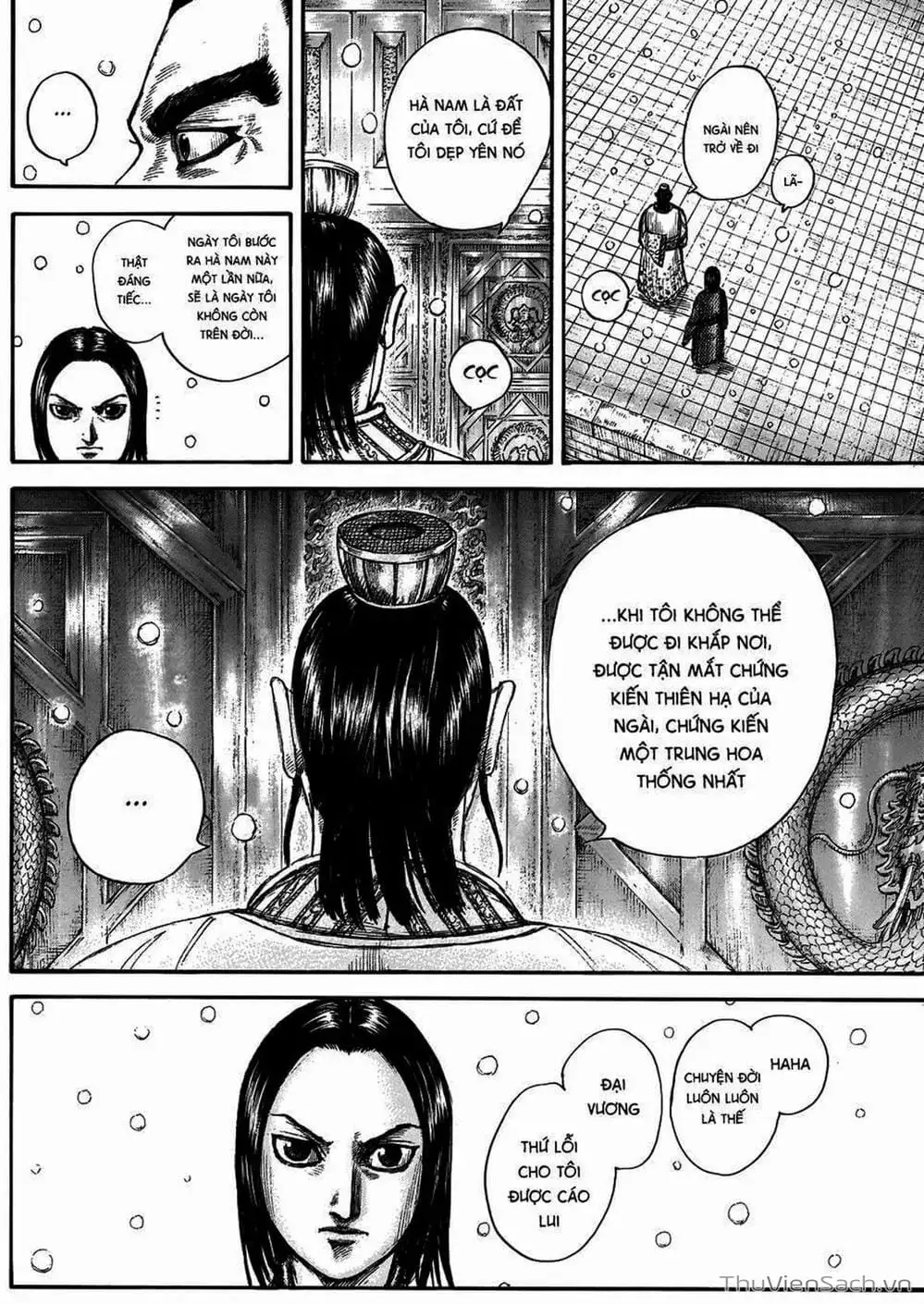 Truyện Tranh Kingdom - Vương Giả Thiên Hạ trang 4