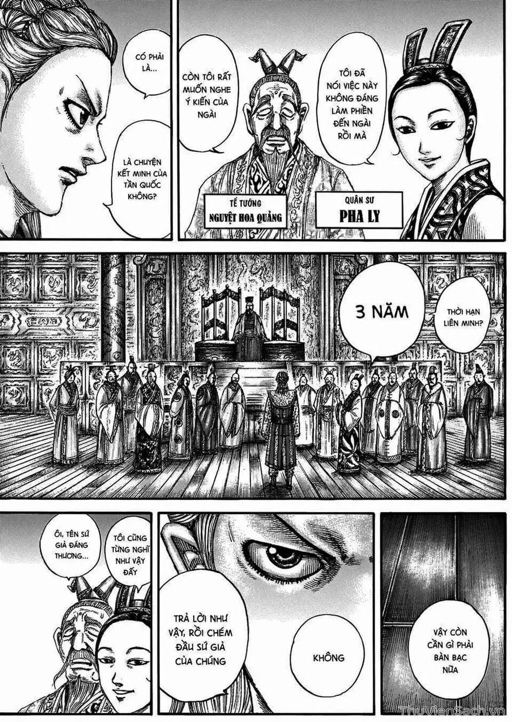 Truyện Tranh Kingdom - Vương Giả Thiên Hạ trang 4
