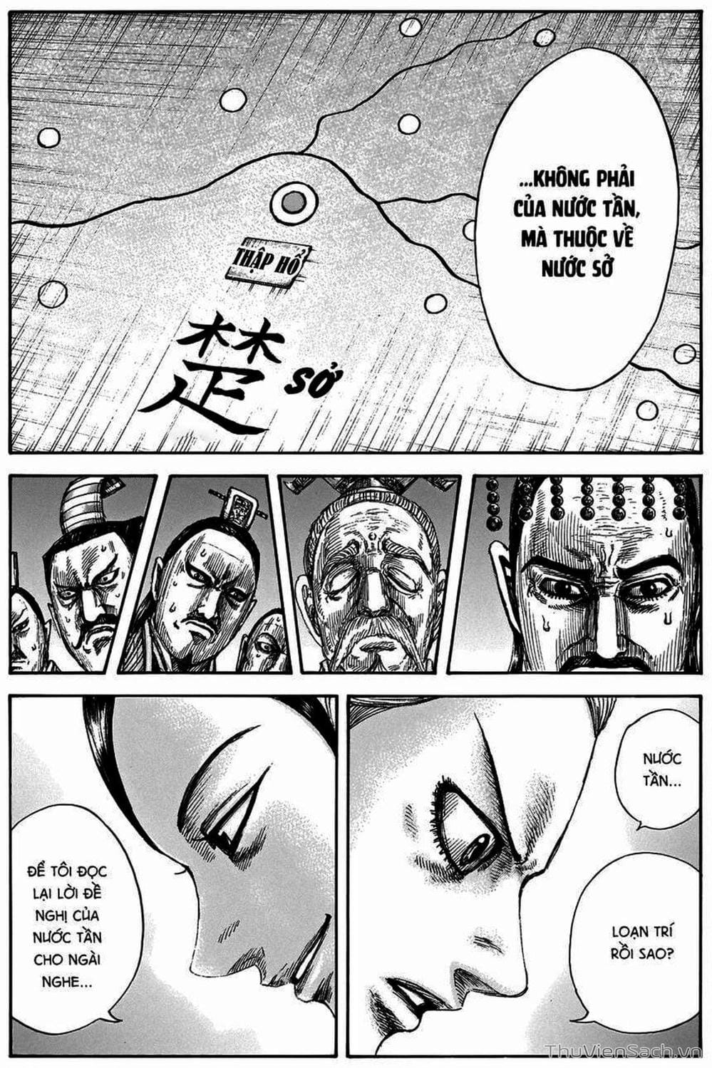 Truyện Tranh Kingdom - Vương Giả Thiên Hạ trang 4