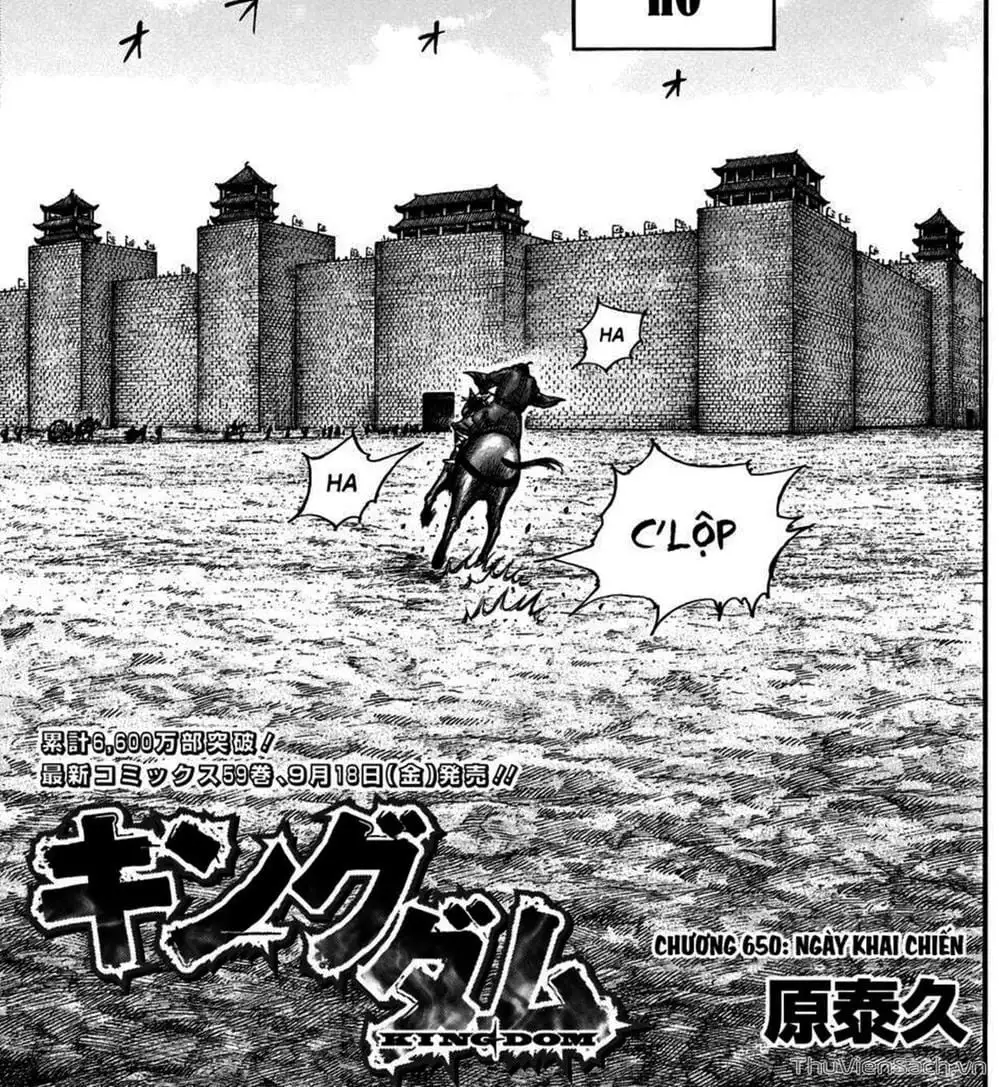 Truyện Tranh Kingdom - Vương Giả Thiên Hạ trang 4