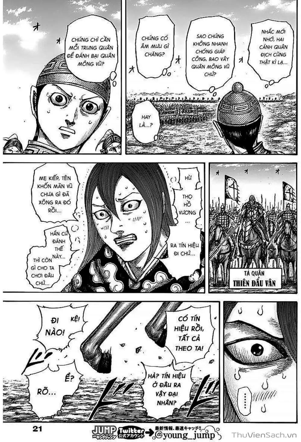 Truyện Tranh Kingdom - Vương Giả Thiên Hạ trang 4