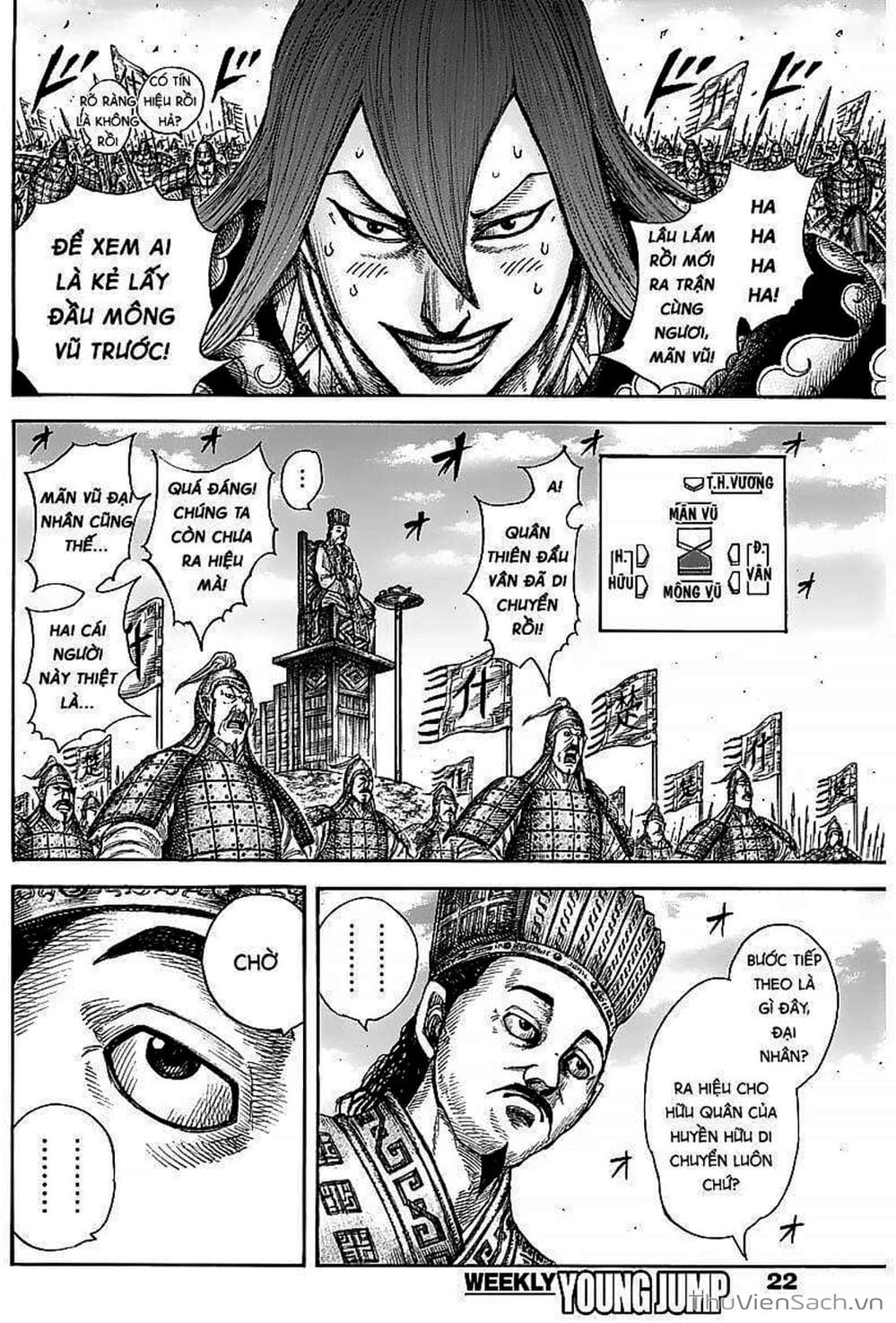 Truyện Tranh Kingdom - Vương Giả Thiên Hạ trang 4