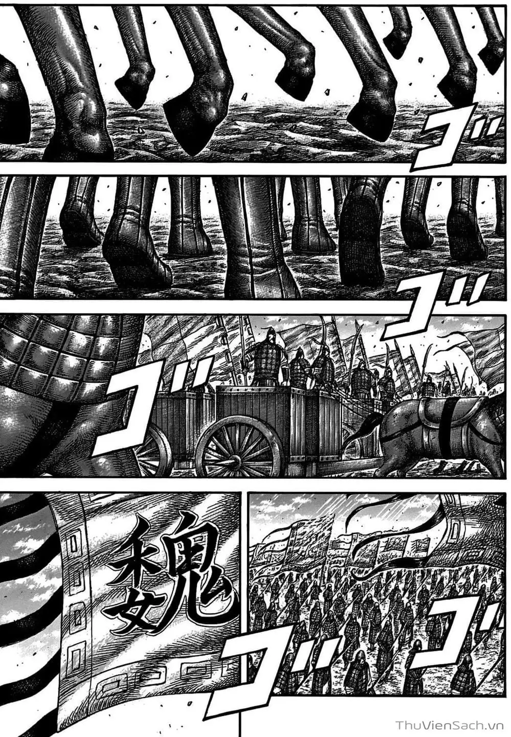 Truyện Tranh Kingdom - Vương Giả Thiên Hạ trang 4