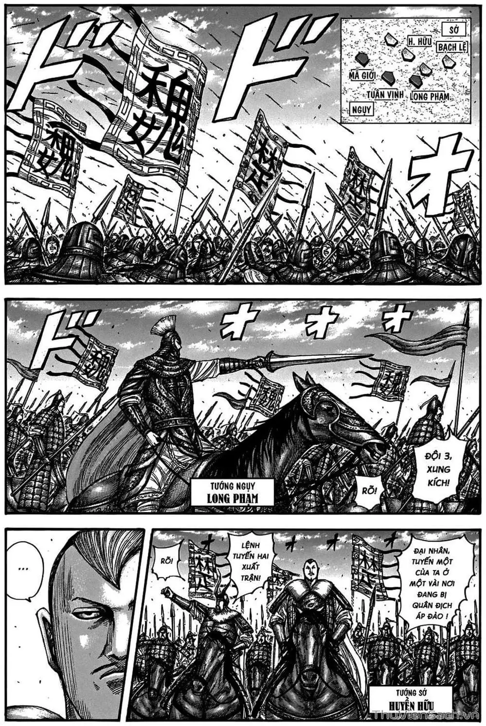 Truyện Tranh Kingdom - Vương Giả Thiên Hạ trang 4