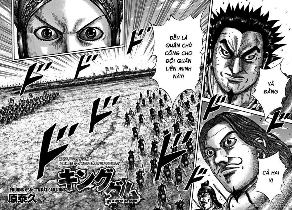 Truyện Tranh Kingdom - Vương Giả Thiên Hạ trang 4