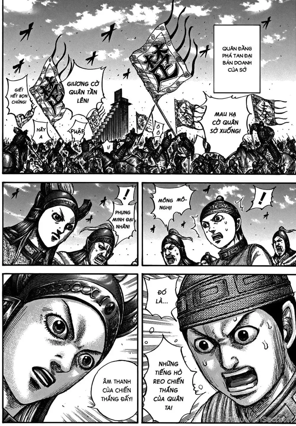 Truyện Tranh Kingdom - Vương Giả Thiên Hạ trang 4