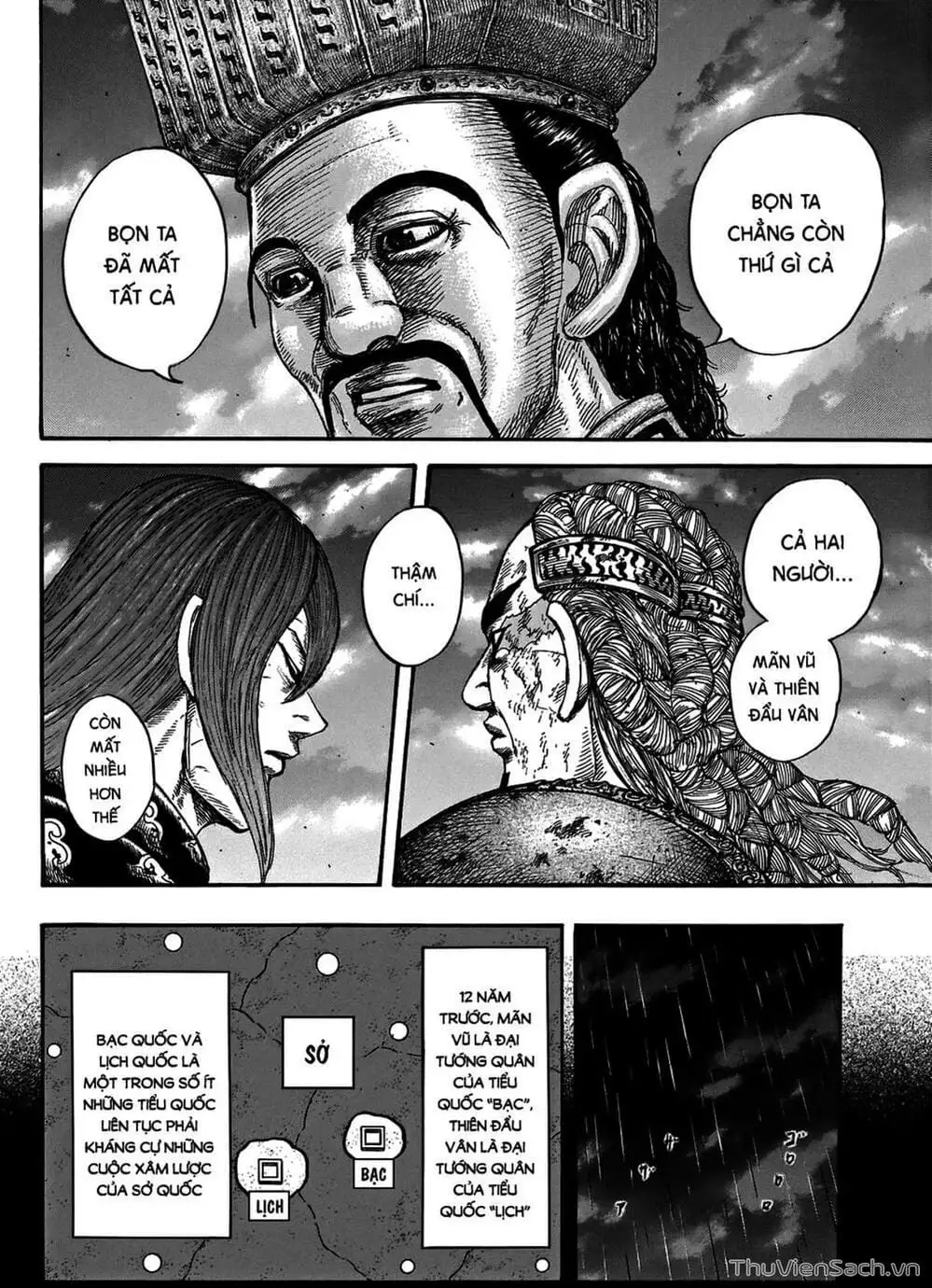 Truyện Tranh Kingdom - Vương Giả Thiên Hạ trang 4