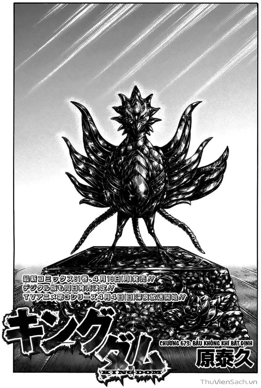 Truyện Tranh Kingdom - Vương Giả Thiên Hạ trang 4