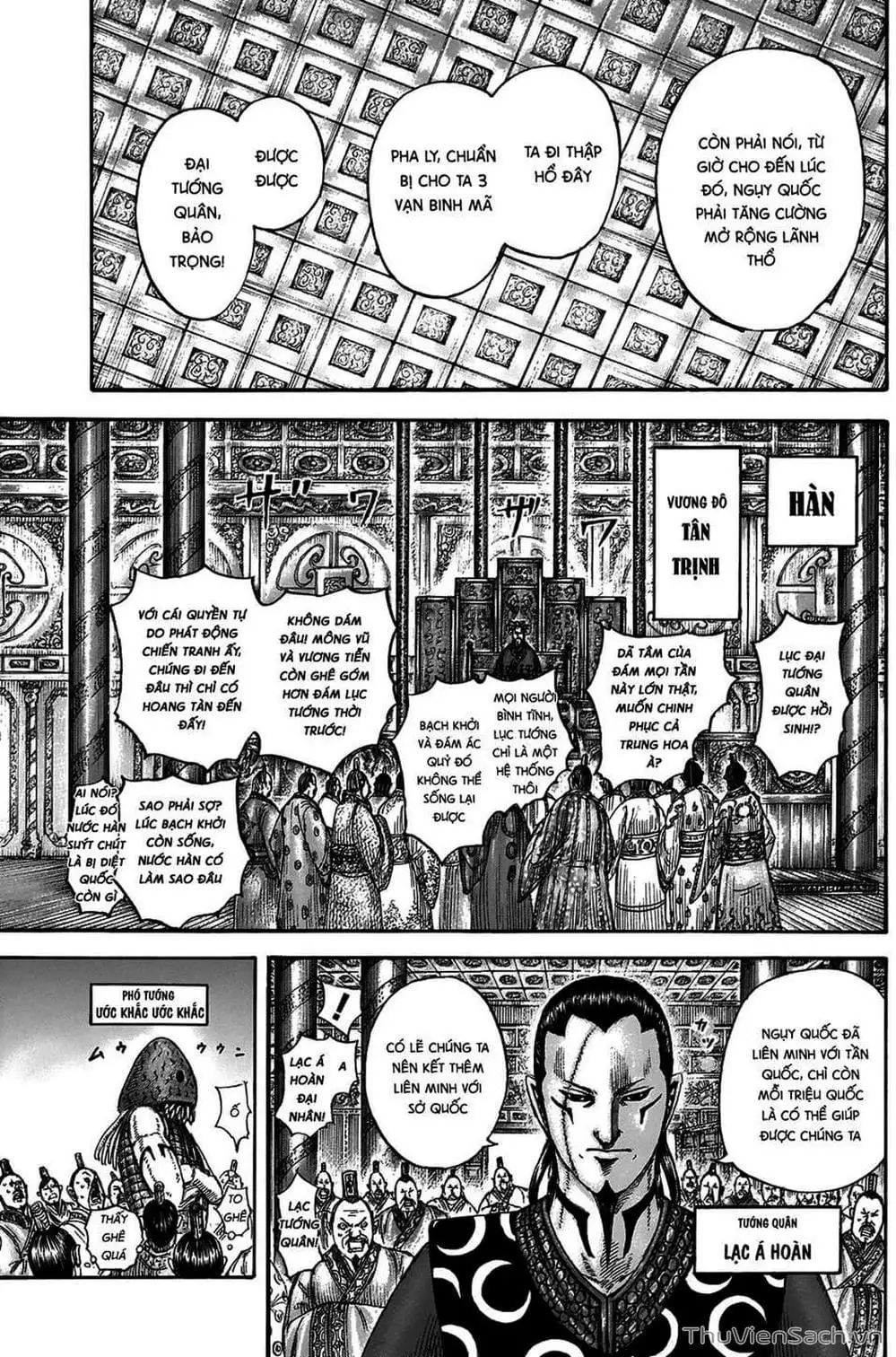 Truyện Tranh Kingdom - Vương Giả Thiên Hạ trang 4