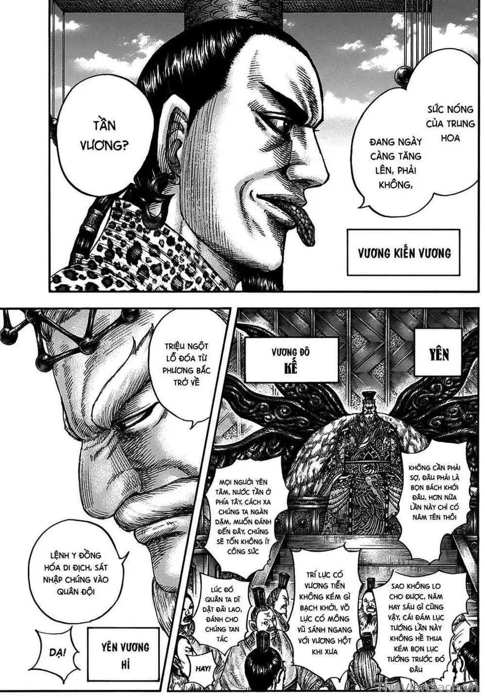 Truyện Tranh Kingdom - Vương Giả Thiên Hạ trang 4