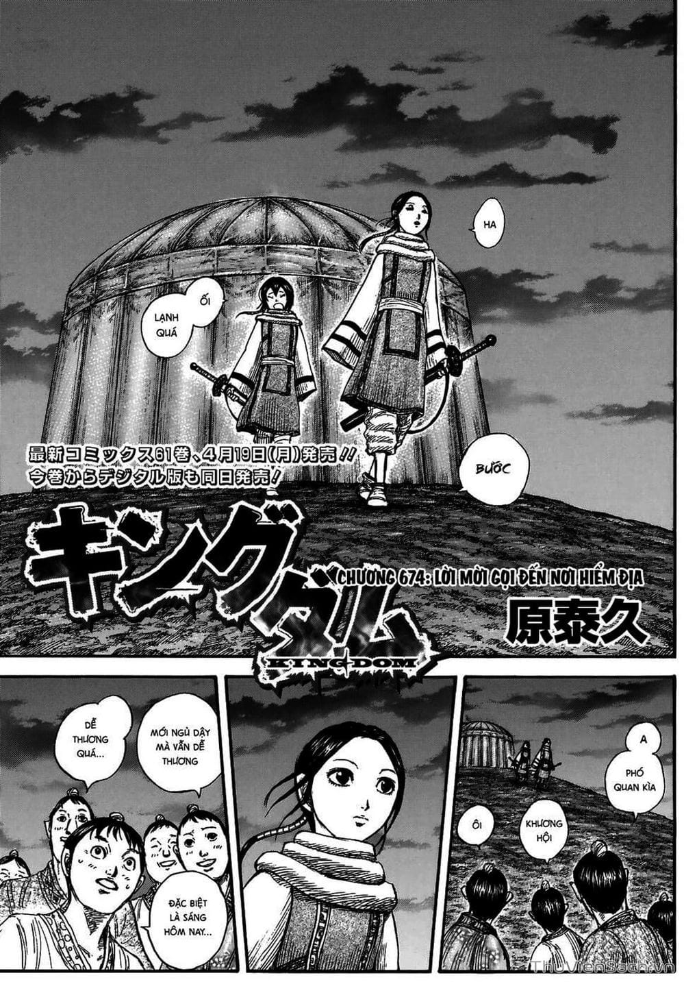 Truyện Tranh Kingdom - Vương Giả Thiên Hạ trang 4