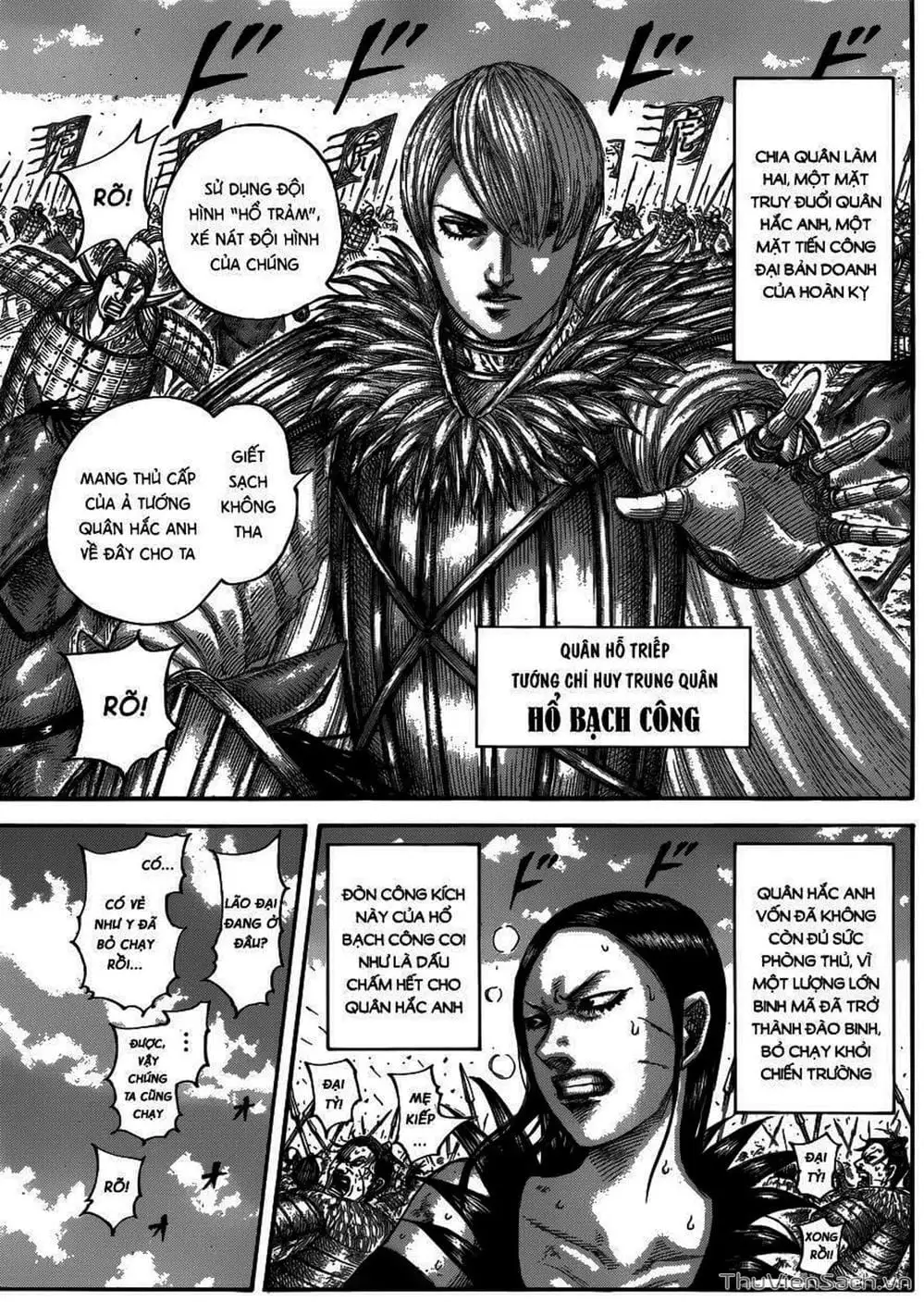 Truyện Tranh Kingdom - Vương Giả Thiên Hạ trang 4