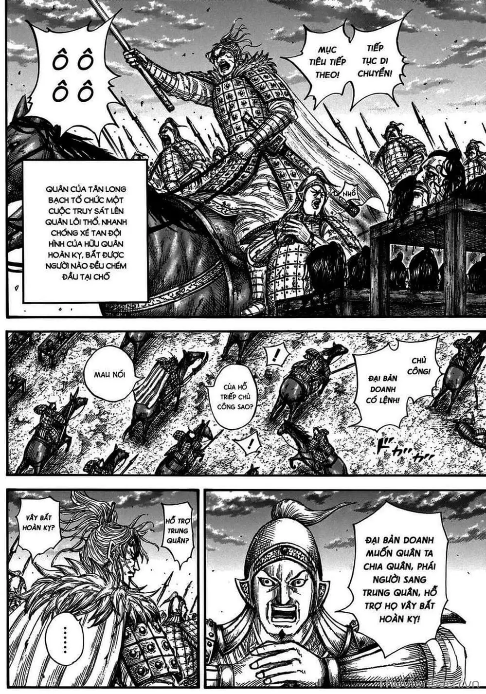 Truyện Tranh Kingdom - Vương Giả Thiên Hạ trang 4
