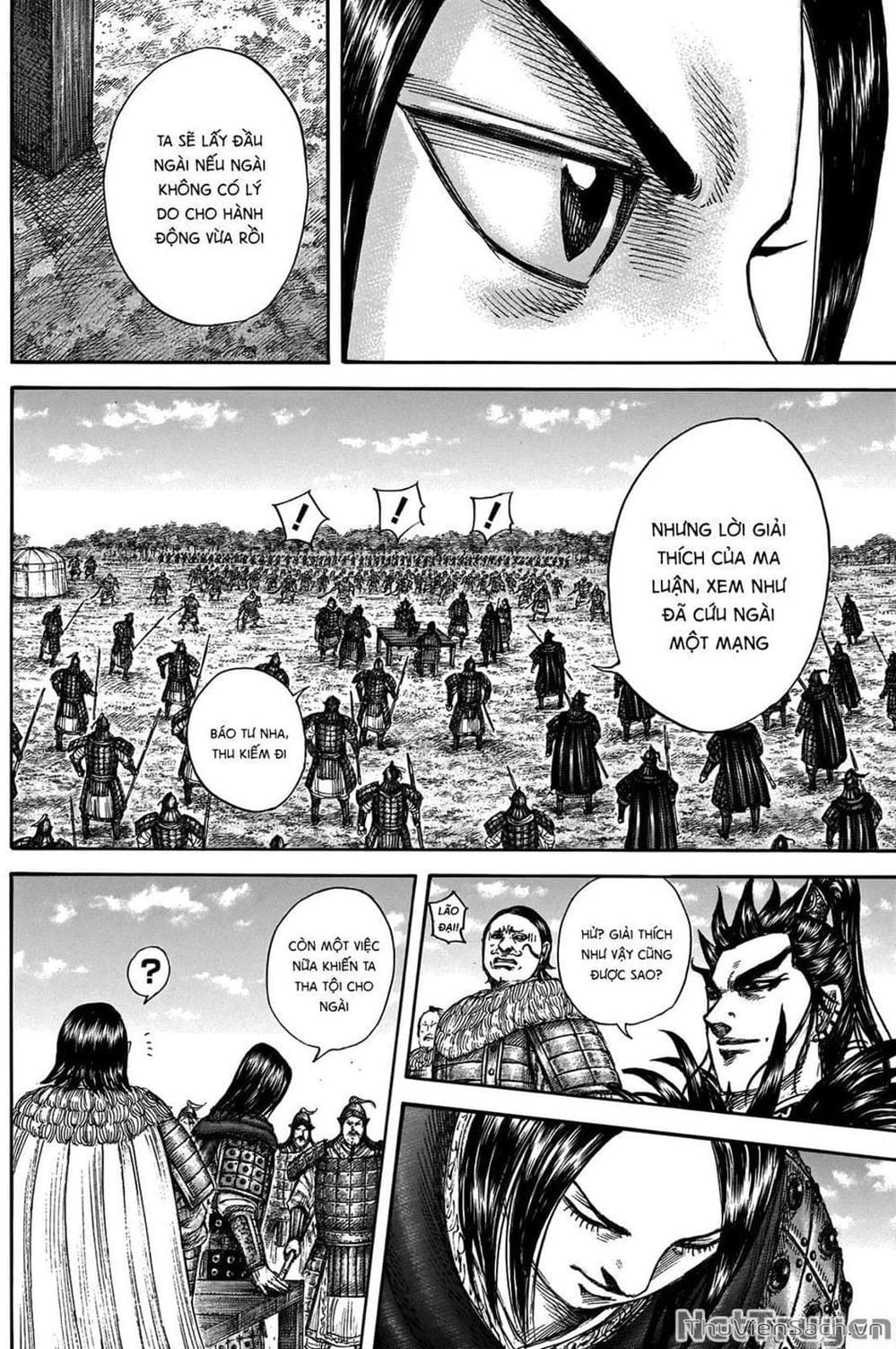 Truyện Tranh Kingdom - Vương Giả Thiên Hạ trang 4