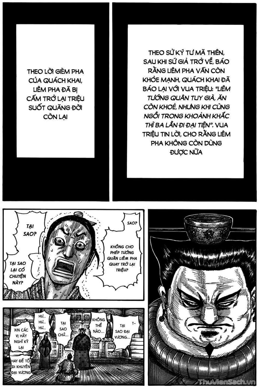 Truyện Tranh Kingdom - Vương Giả Thiên Hạ trang 4