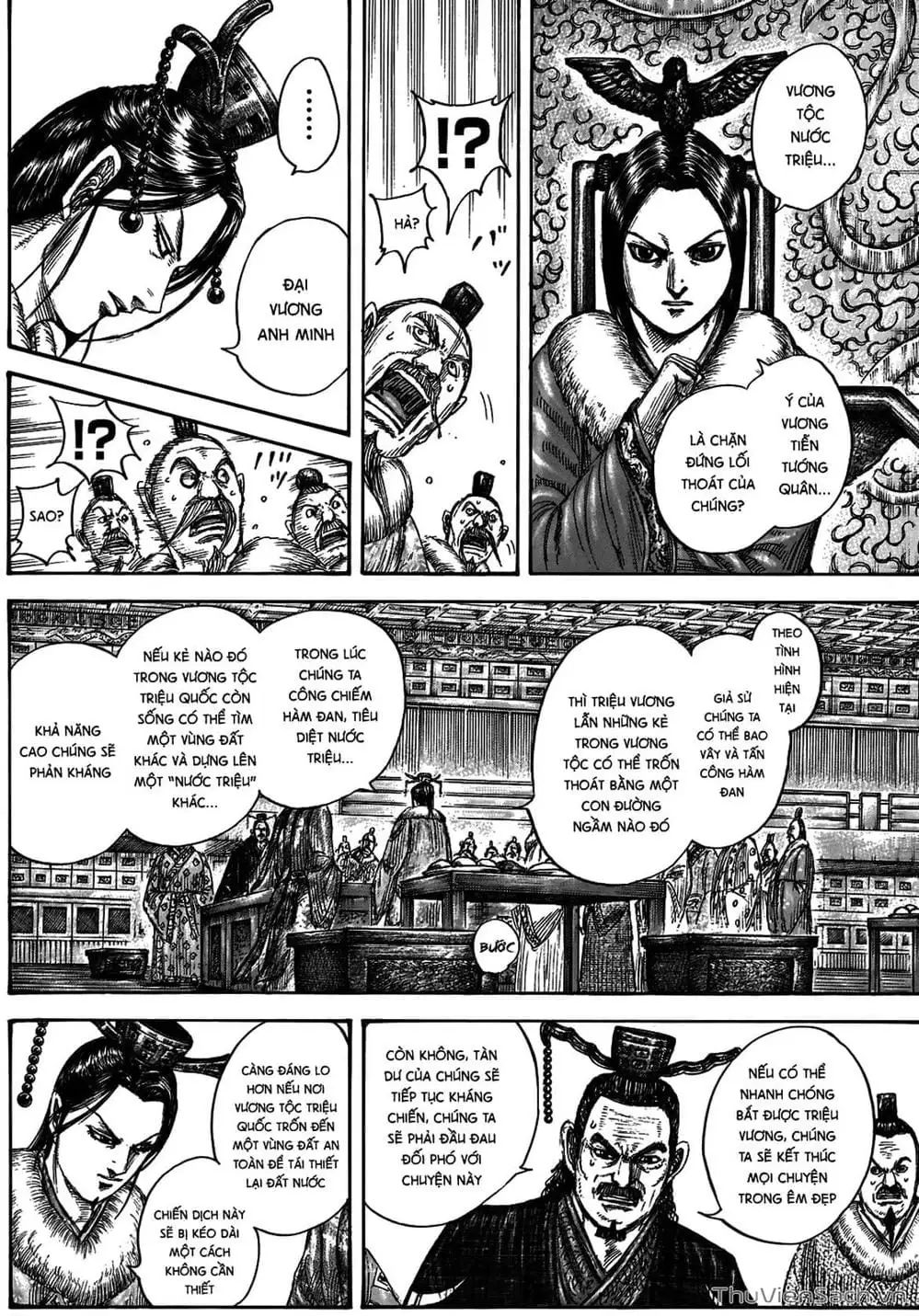 Truyện Tranh Kingdom - Vương Giả Thiên Hạ trang 4