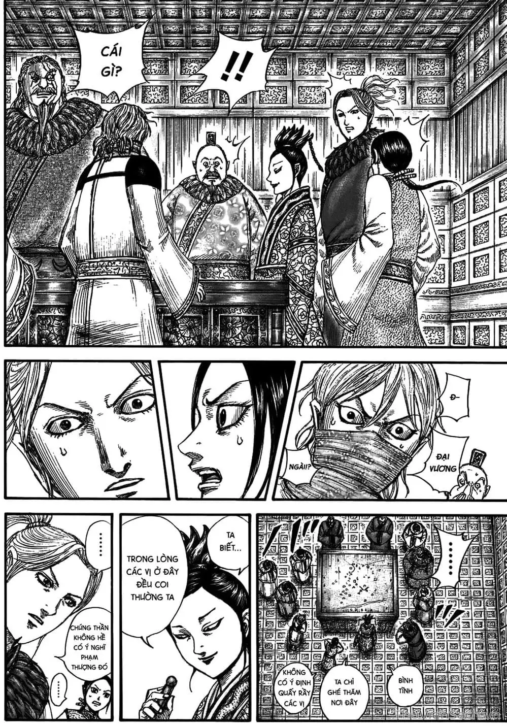 Truyện Tranh Kingdom - Vương Giả Thiên Hạ trang 4