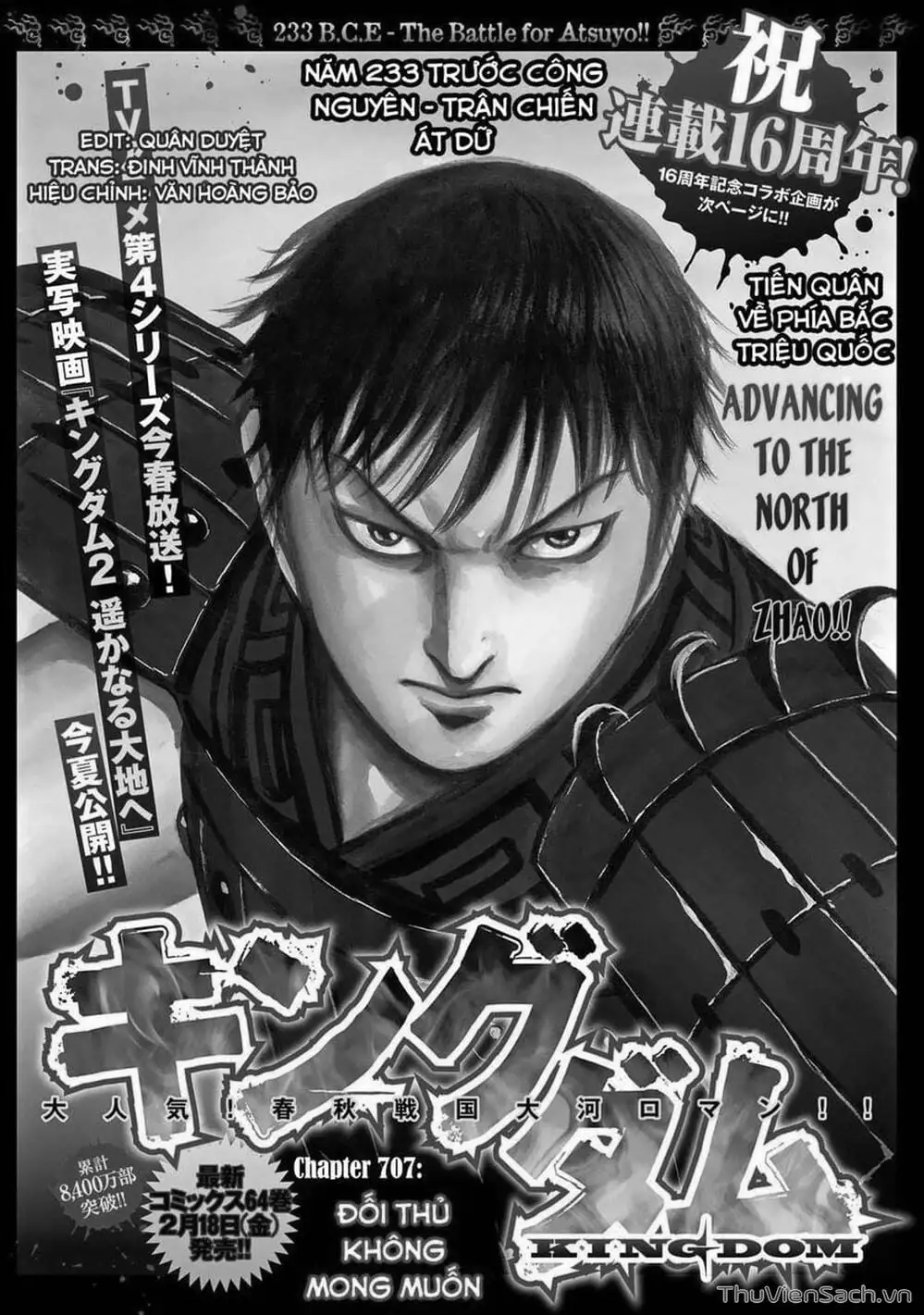 Truyện Tranh Kingdom - Vương Giả Thiên Hạ trang 4