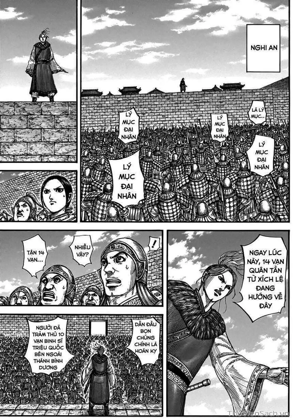 Truyện Tranh Kingdom - Vương Giả Thiên Hạ trang 4