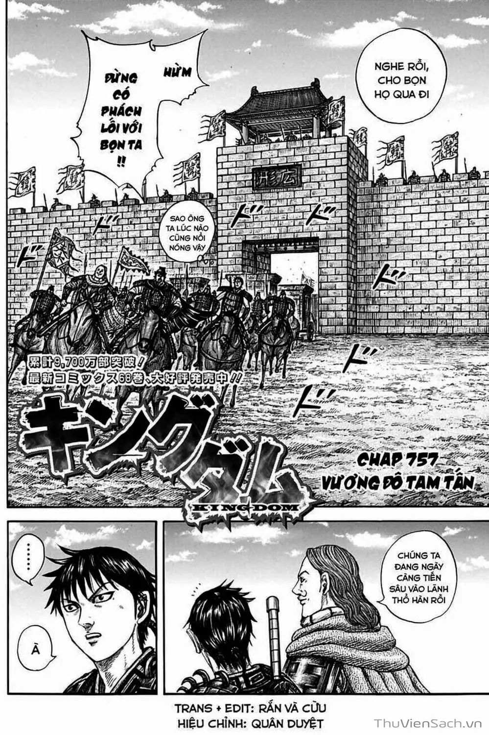 Truyện Tranh Kingdom - Vương Giả Thiên Hạ trang 4